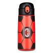 Picture of MILAN KID THERMAL WATER BOTTLE 460ML